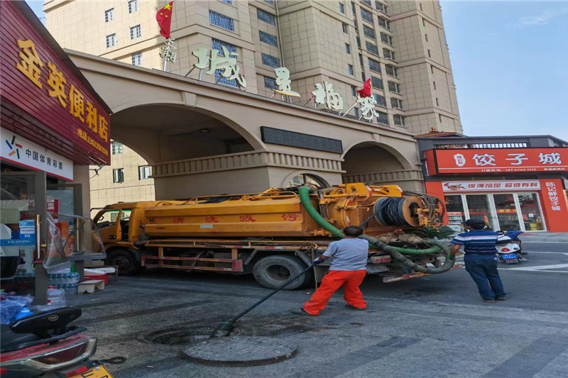 小金管道清淤的危害性？炜誉市政工程有限公司